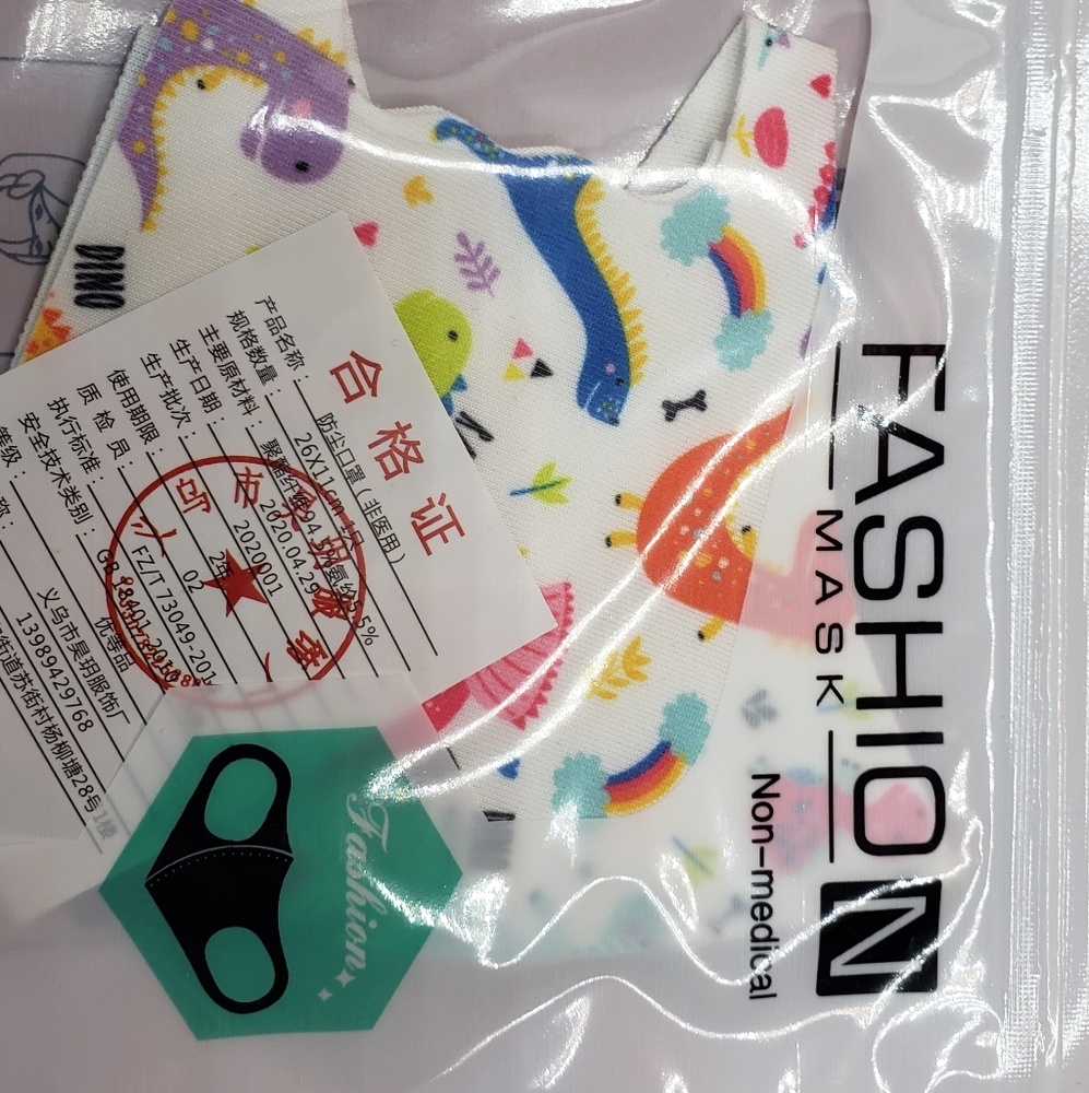 CHILDREN'S FACEMASK. Non medical. (4 pieces)